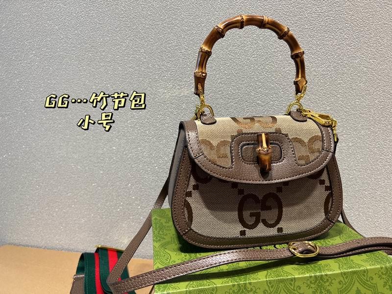 Gucci Handbags 14